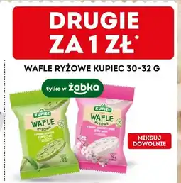 Żabka Wafle ryżowe Kupiec Sakura oferta