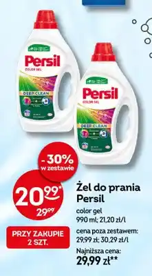 Żabka Żel do prania Persil color gel oferta