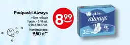 Żabka Podpaski Always Ultra Day oferta