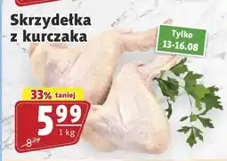 Prim Market Skrzydełka z kurczaka oferta
