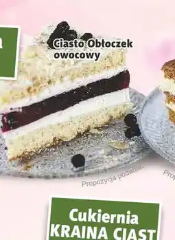 Prim Market Ciasto Obłoczek owocowy oferta