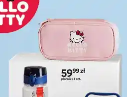 Empik Piórnik Hello Kitty różowy oferta