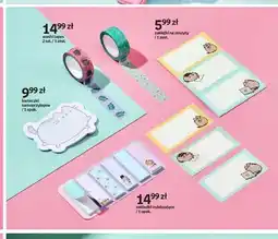 Empik Taśmy washi tapes Pusheen 2-pak oferta