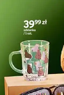 Empik Szklanka Cappy Classes oferta