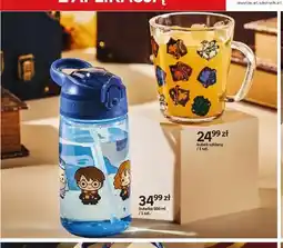 Empik Butelka Harry Potter oferta