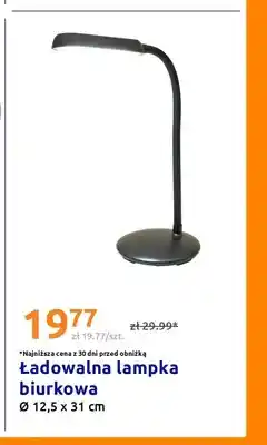 Action Ładowalna lampka biurkowa oferta