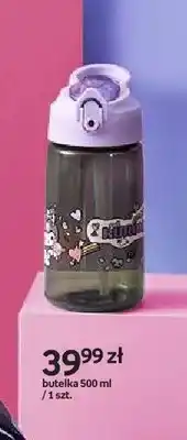 Empik Butelka Kuromi oferta