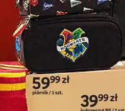Empik Piórnik Hogwarts Harry Potter oferta