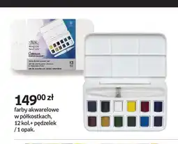 Empik Farby akwarelowe Winsor & Newton Cotman w półkostkach oferta