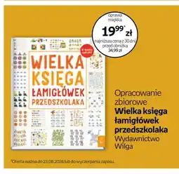 Empik Książka Wielka księga łamigłówek przedszkolaka Opracowanie zbiorowe oferta