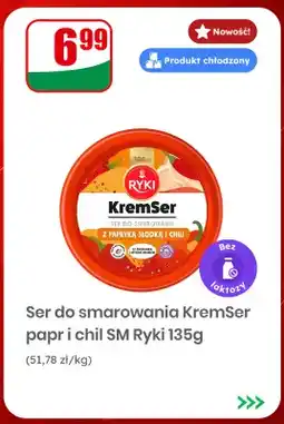 Dino Ser do smarowania KremSer z papryką słodką i chili SM Ryki oferta