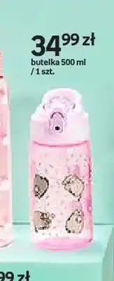 Empik Butelka Pusheen oferta