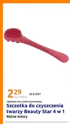 Action Szczotka do czyszczenia twarzy Beauty Star 4 w 1 oferta