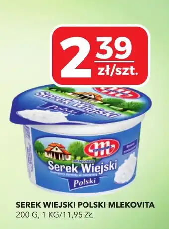 Serek Wiejski Polski
