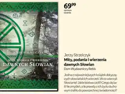 Empik Książka oferta