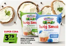 Groszek Serek Twój Smak Puszysty Piątnica oferta