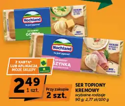 Groszek Hochland Ser kremowy oferta