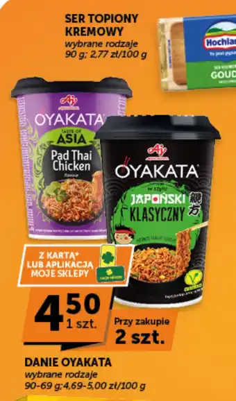 Groszek Danie Oyakata oferta