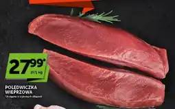 Groszek Połędwiczka Wieprzowa oferta