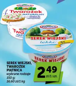 Groszek Serek Wiejski, Twarożek Piątnica oferta