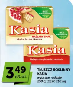 Groszek TŁUSZCZ ROŚLINNY KASIA oferta