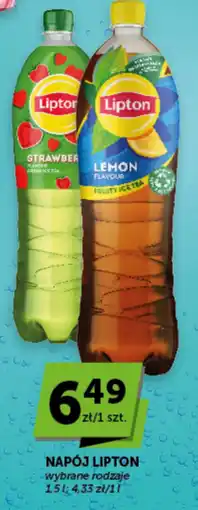 Groszek Napój Lipton oferta