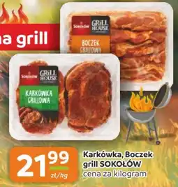Gama Karkówka, Boczek grill SOKOŁÓW oferta