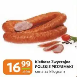 Gama Kiełbasa Zwyczajna POLSKIE PRZYSMAKI oferta