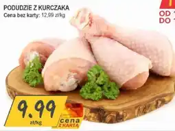Słoneczko Podudzie z Kurczaka oferta
