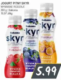 Słoneczko Jogurt Pitny Skyr oferta