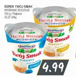Słoneczko Serek Twój Smak Piatnica oferta