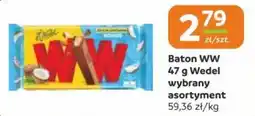Gama Baton WW Wedel oferta