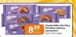 Gama Ciastka Milka oferta