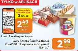 Gama Lody Kostka Śnieżna, Kubek Koral oferta