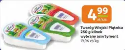 Gama Twaróg Wiejski Piątnica oferta