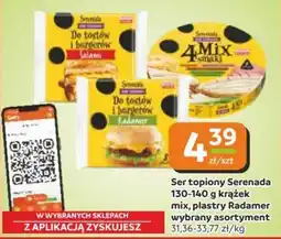 Gama Ser topiony Serenada oferta