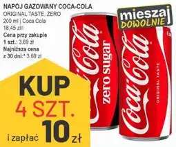 Słoneczko Napój gazowany Coca-Cola oferta
