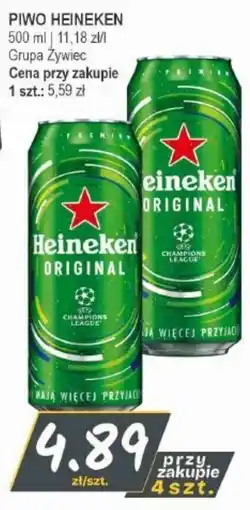 Słoneczko Piwo Heineken oferta