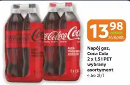 Gama Napój gaz. Coca Cola oferta