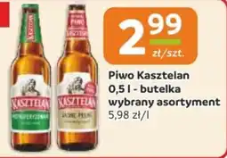 Gama Piwo Kasztelan oferta
