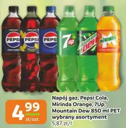Gama Napój gaz. Pepsi Cola, Mirinda Orange, 7Up, Mountain Dew oferta