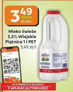 Gama Mleko świeże 3,2% Wiejskie oferta