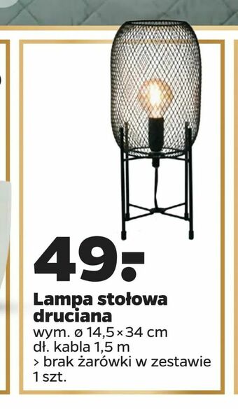 Netto Lampa stołowa druciana oferta