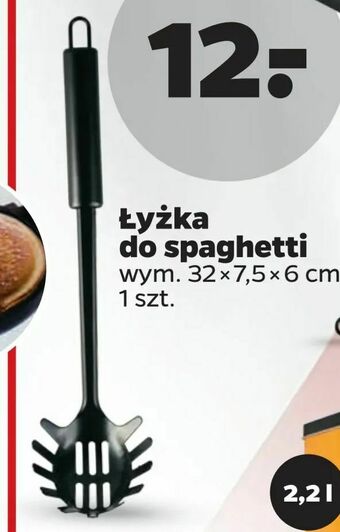 Netto Łyżka do spaghetti oferta