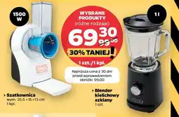 Netto Szatkownica oferta