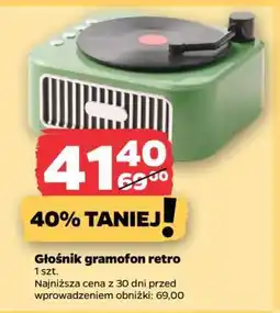 Netto Głośnik gramofon retro oferta