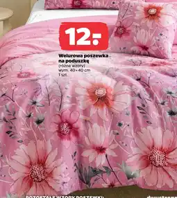 Netto Poszewka na poduszkę oferta