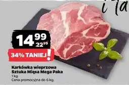Netto Karkówka wieprzowa Sztuka Mięsa Mega Paka oferta