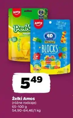 Netto Żelki Amos oferta