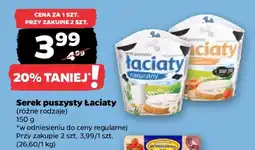 Netto Serek puszysty łaciaty oferta